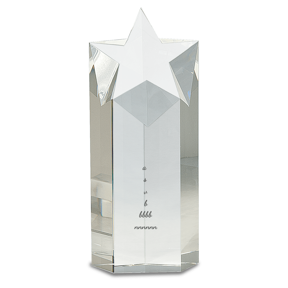 Crystal Star Column Award - Customer's Product with price 239.00 ID MNxLunI1RFOJ8sjE3otGemsH