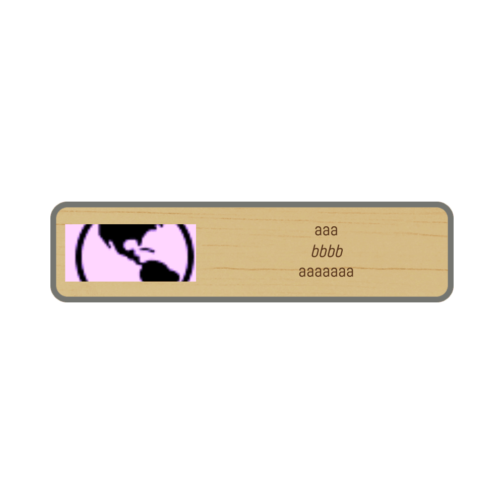 2 x 8 Engraved Desk Name Plate with Designer Frame - Customer's Product with price 18.00 ID 4KWGWVXELRYed9IXL35-H4NR