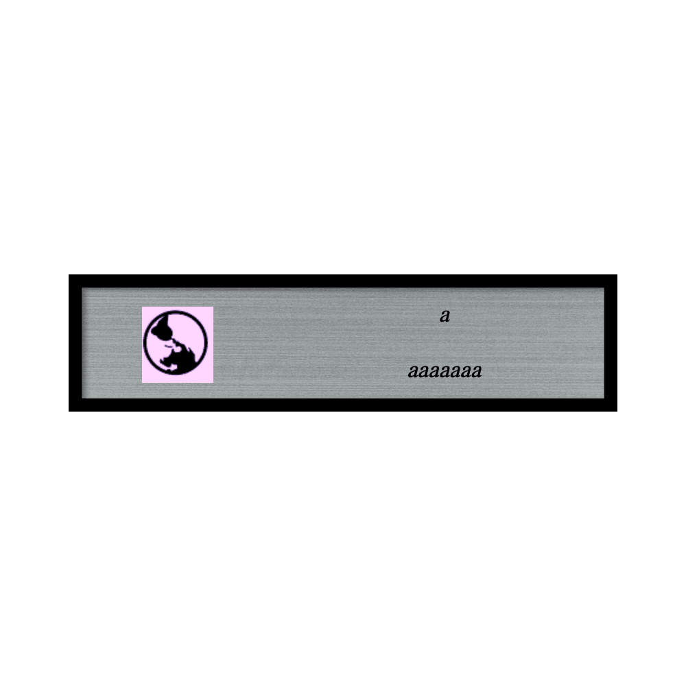 2 x 8 Engraved Desk Name Plate with Architectural Frame - Customer's Product with price 18.50 ID zYmxx8vDWD_Vi7IZqXjLOH3d