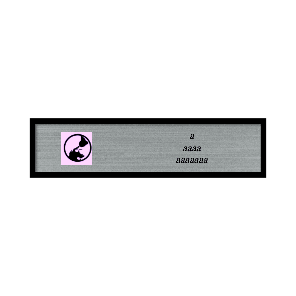 2 x 8 Engraved Desk Name Plate with Architectural Frame - Customer's Product with price 18.50 ID Y0qLaj_4ShthWWZfMHVktfgU