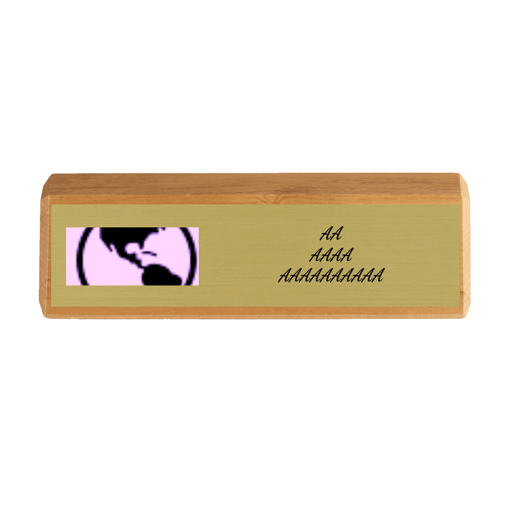 2 x 8 Engraved Red Alder Desk Wedge - Customer's Product with price 24.00 ID rAH9dcZyh1JV0YmQFN_rMLKA