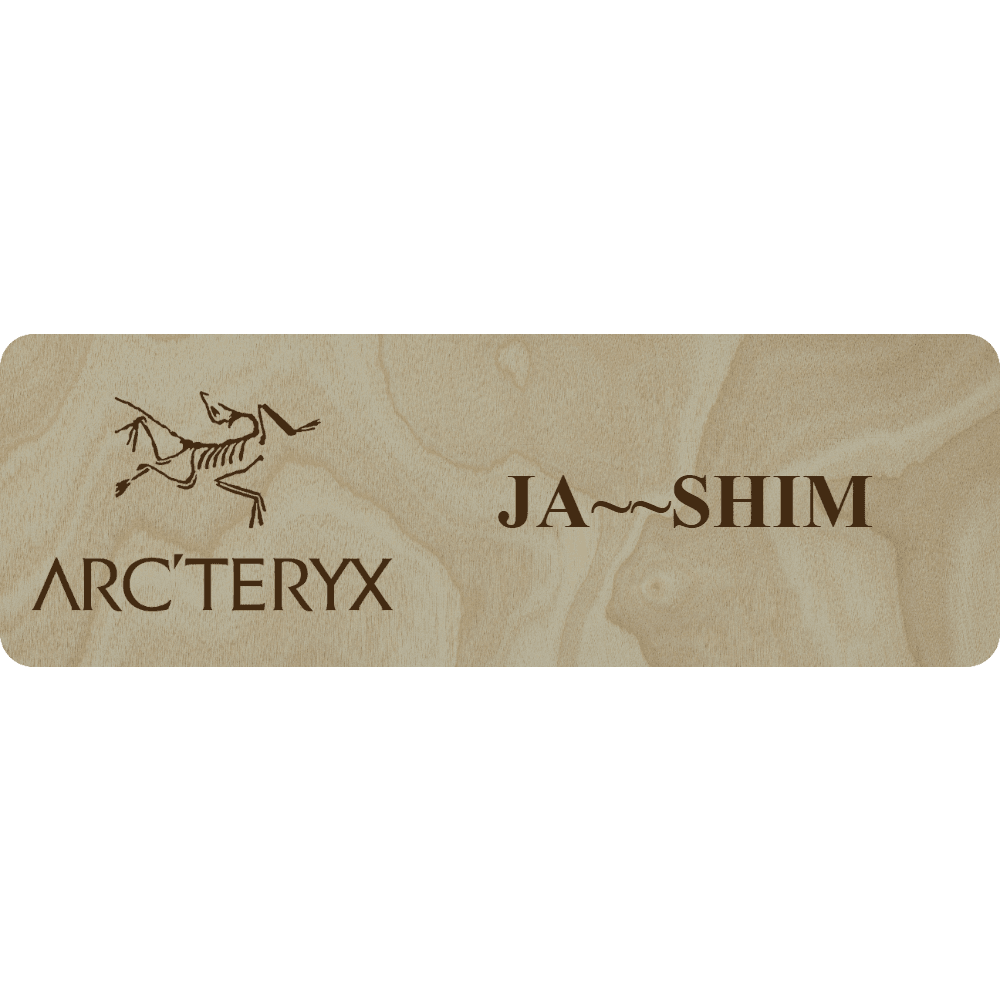 Arc'teryx Name Tag - 1 Line - Customer's Product with price 6.25 ID zXeGvjSr6a1dLYwEEL7Xr1RP