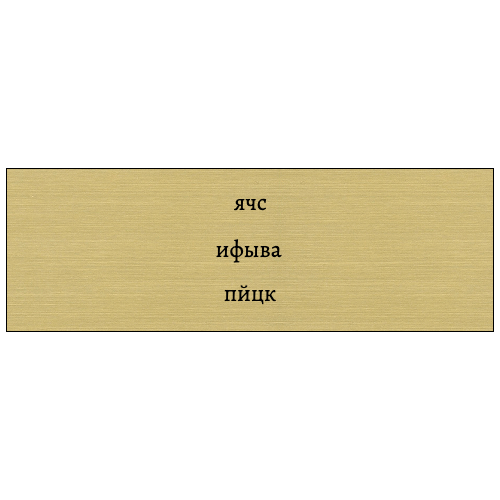 1x3 Engraved Name Tag with Logo - Customer's Product with price 6.00 ID _y1um0g3EPd_1-URvgE2mpRi