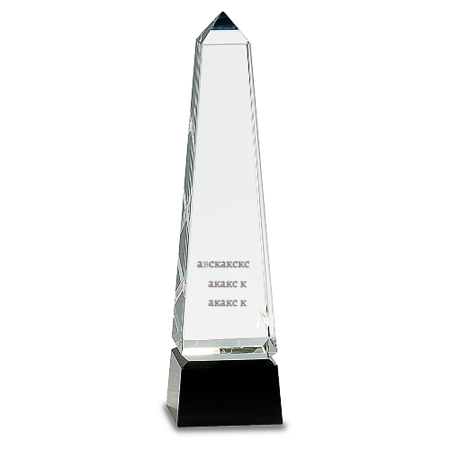 10" Black and Crystal Obelisk - Customer's Product with price 139.00 ID vnEG0jFflrrB_7BeC7sDEioy